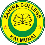 kalmunai zahira