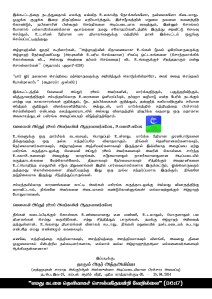 Notice 25.04.2014 2