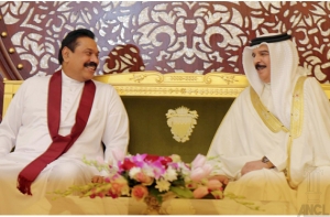 z_p03-Bahrain,-Lankan