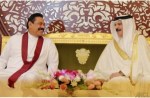 z_p03-Bahrain,-Lankan
