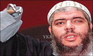 abu hamza