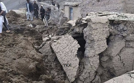 afg