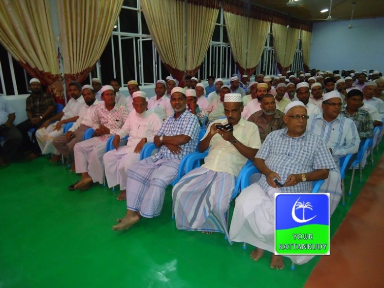 almanar