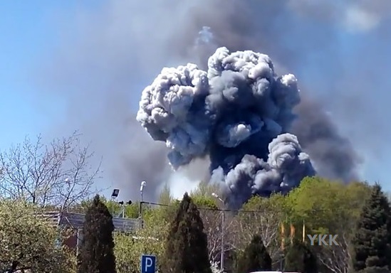 bomb