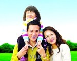 China_Family_Tour[1]