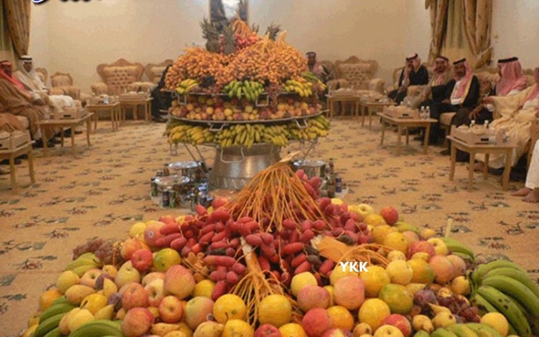 fruit