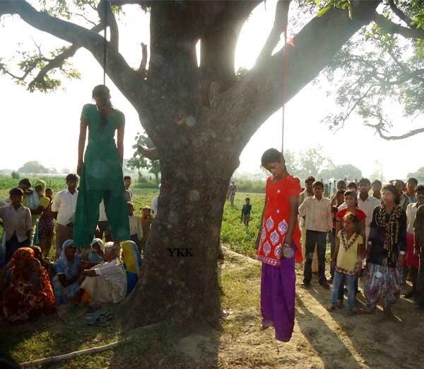 hanged