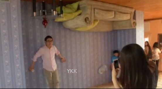 house3