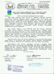 jammia notice