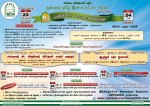 K-Tic Mi'raj 2014 Notice 3