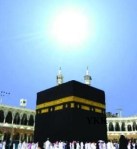kaaba_sun[1]