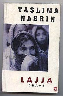 lajja