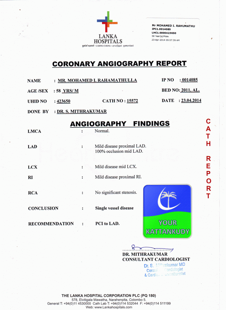 Lanka-Hospital--3