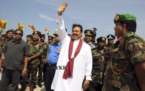 mahinda