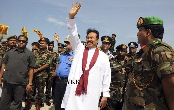 mahinda