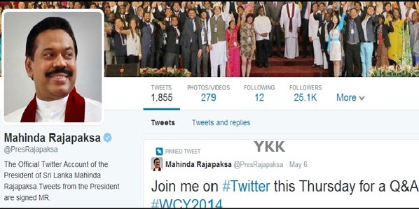 mahinda twit