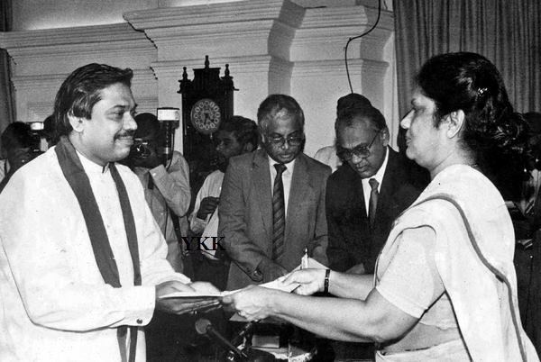mahinda
