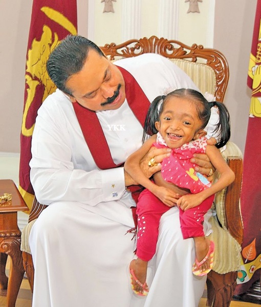 mahinda