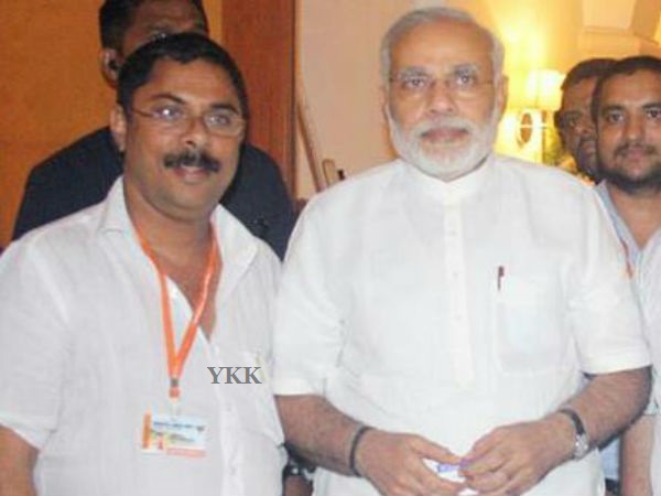 modi