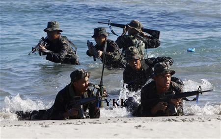 army