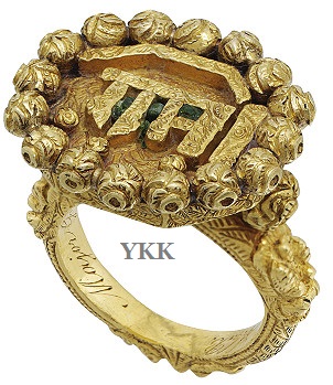 ring