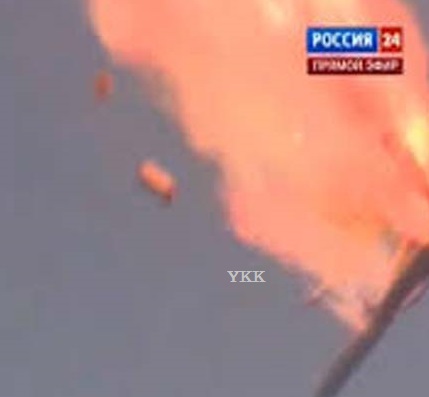 rocket