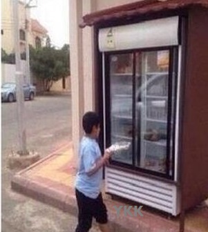 saudi