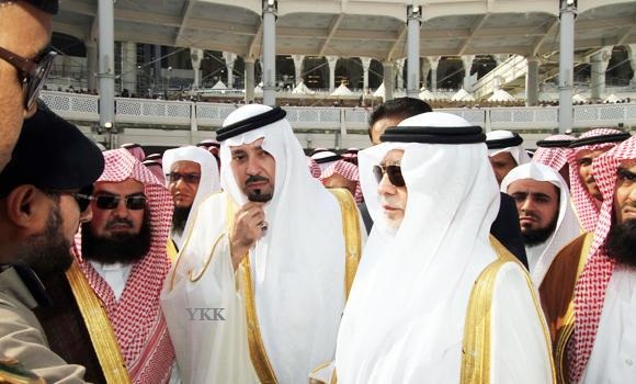 saudi