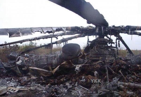 ukraine-helicopter-slaviansk