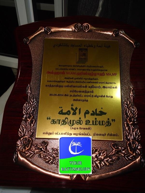 award