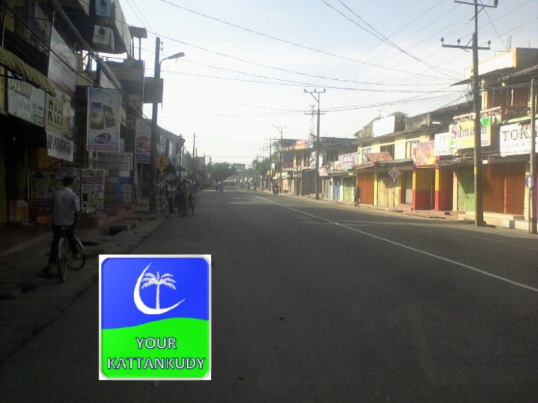 eravur (2)