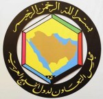 gcc