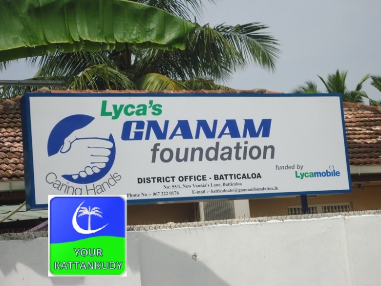 gnanam