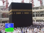 haj kahba