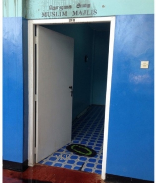 jaffna_muslim_room_001[1]