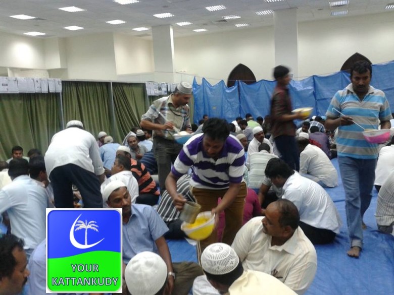 K-Tic Ifthar 2014 1st day 23