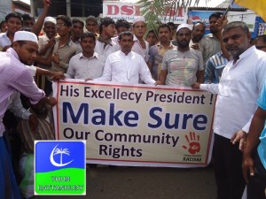 protest