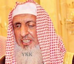 grand-mufti