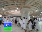 makkah