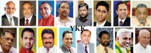 muslim politicians