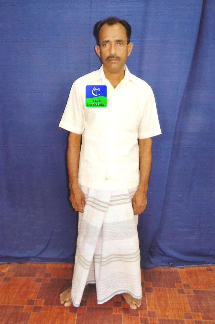 bazeer kidney