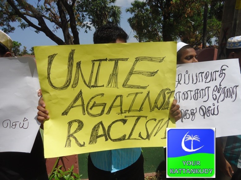 protest