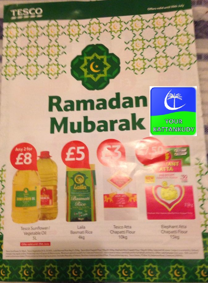 ramadan