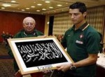 ronaldo al quran[1]