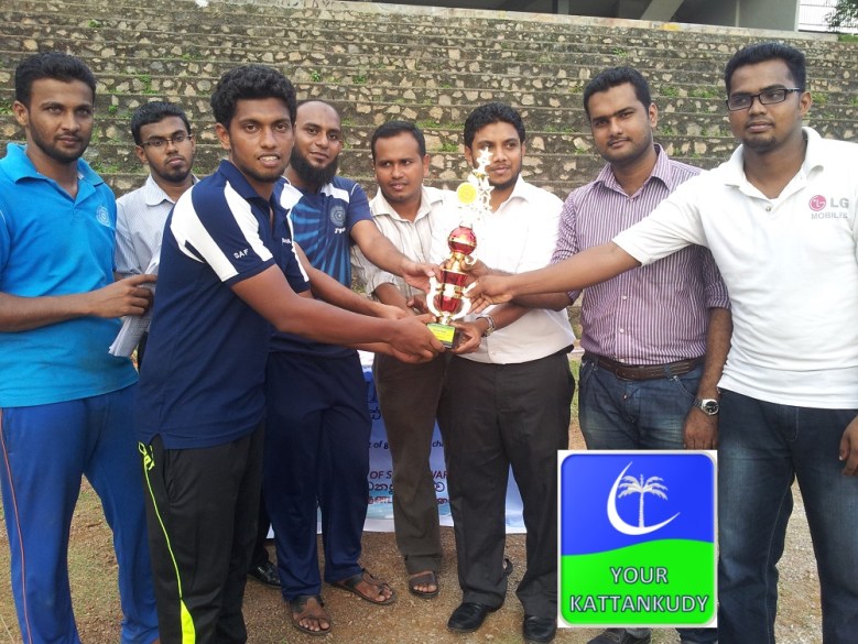 srijawardena uni