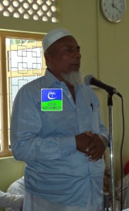 subair CC