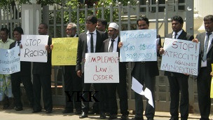 trinco protest