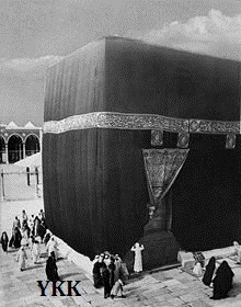220px-Kaaba_(1910)-2[1]