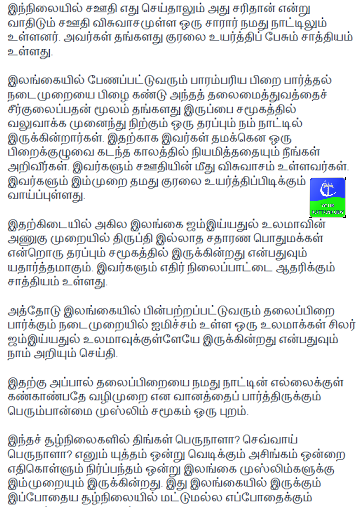 acju4