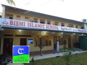 bismi madrasa
